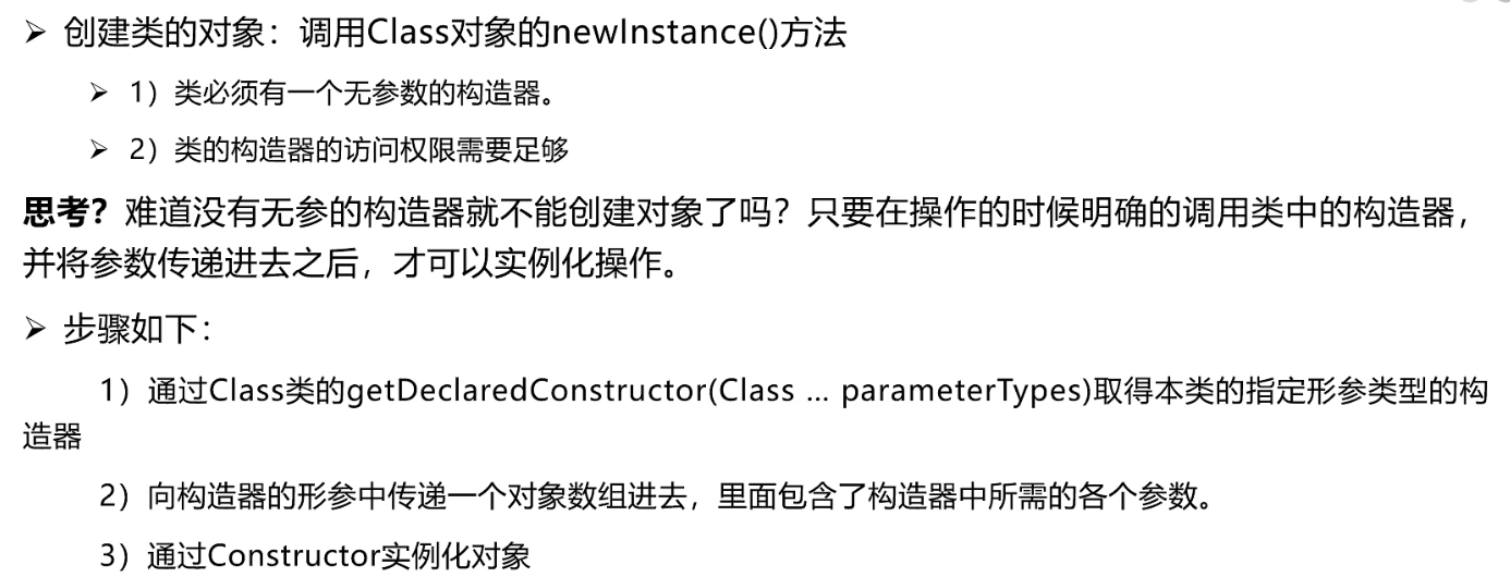 image-20220818164604907