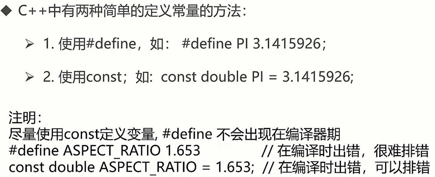 image-20220824162858481