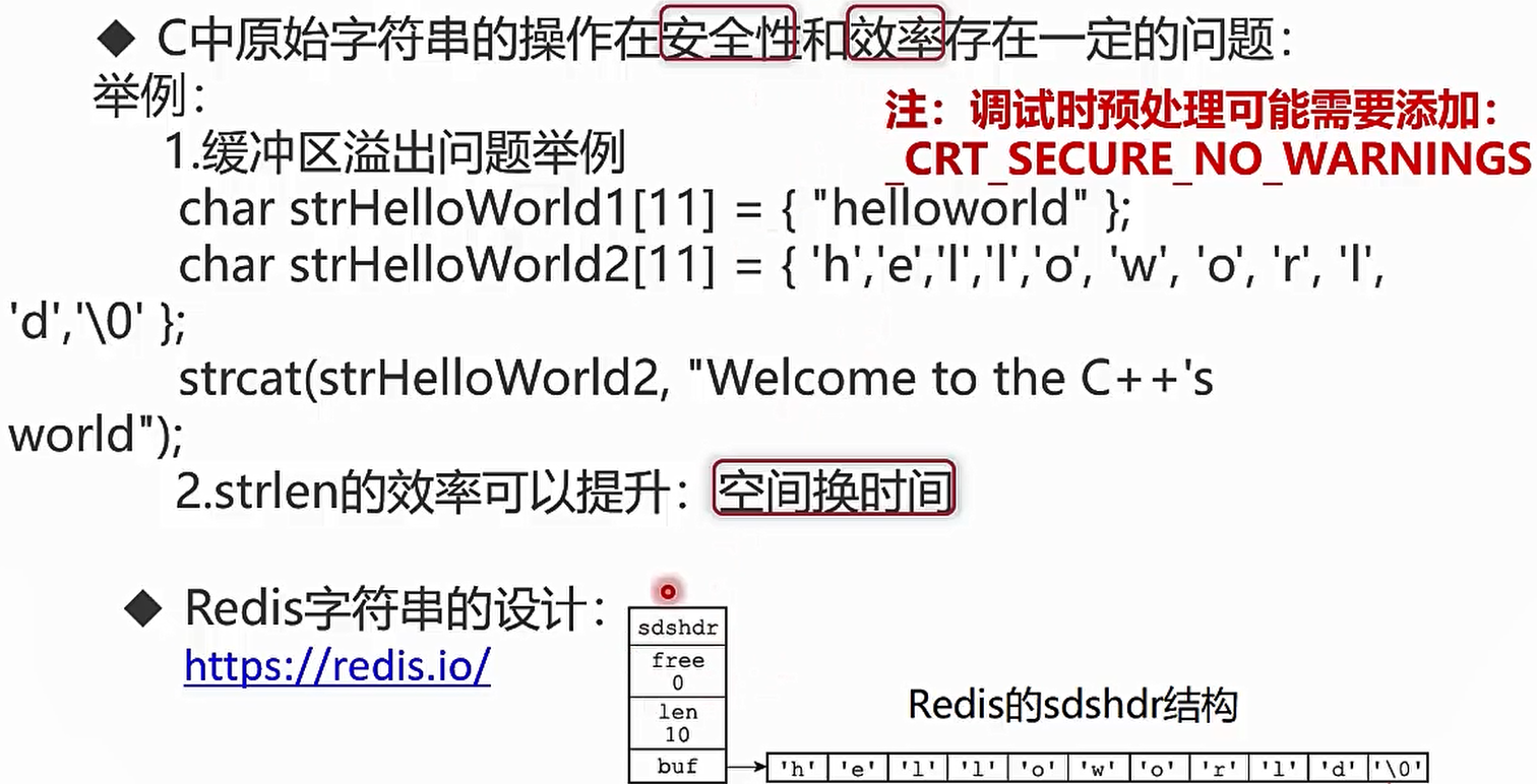 image-20220825212728685