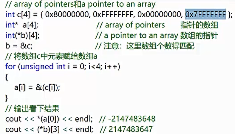 image-20220825232909168