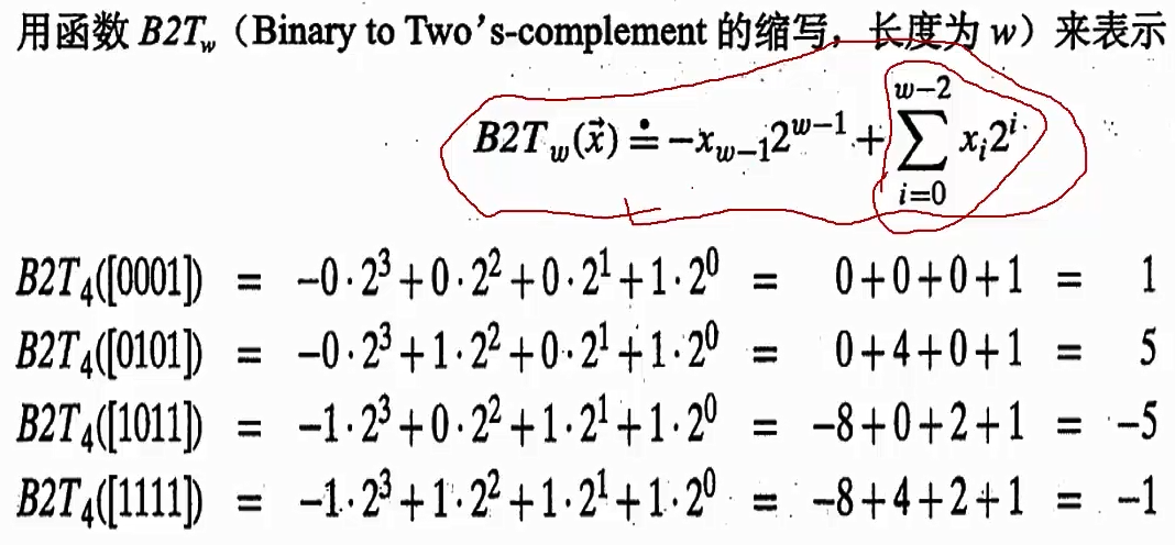 image-20220826000930719