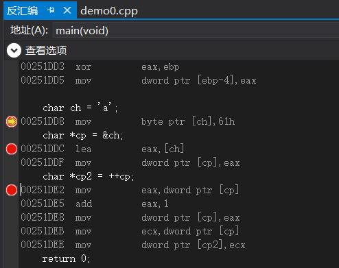 image-20220826105731965