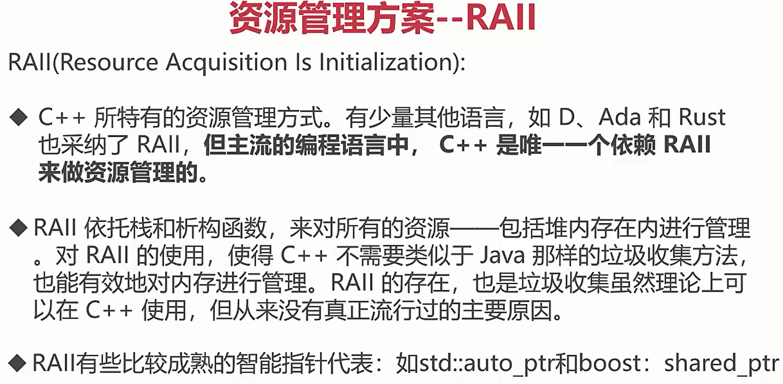 image-20220826142943441
