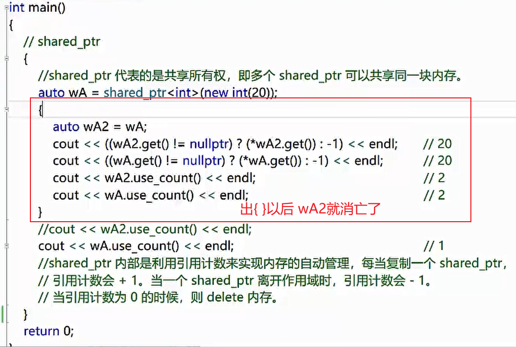 image-20220826214031279
