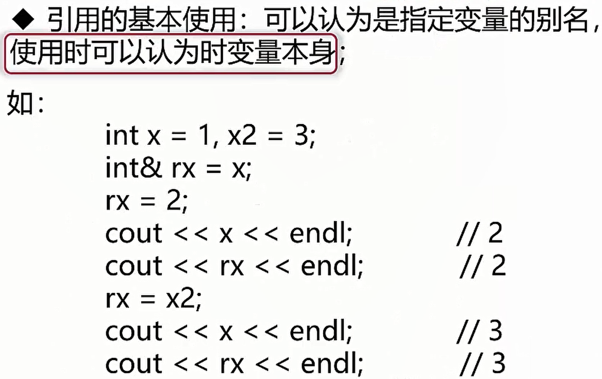 image-20220826220041563