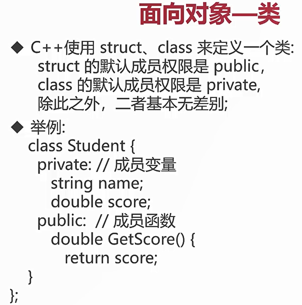 image-20220828173107169