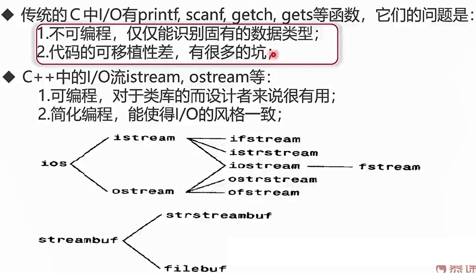 image-20220830233543295