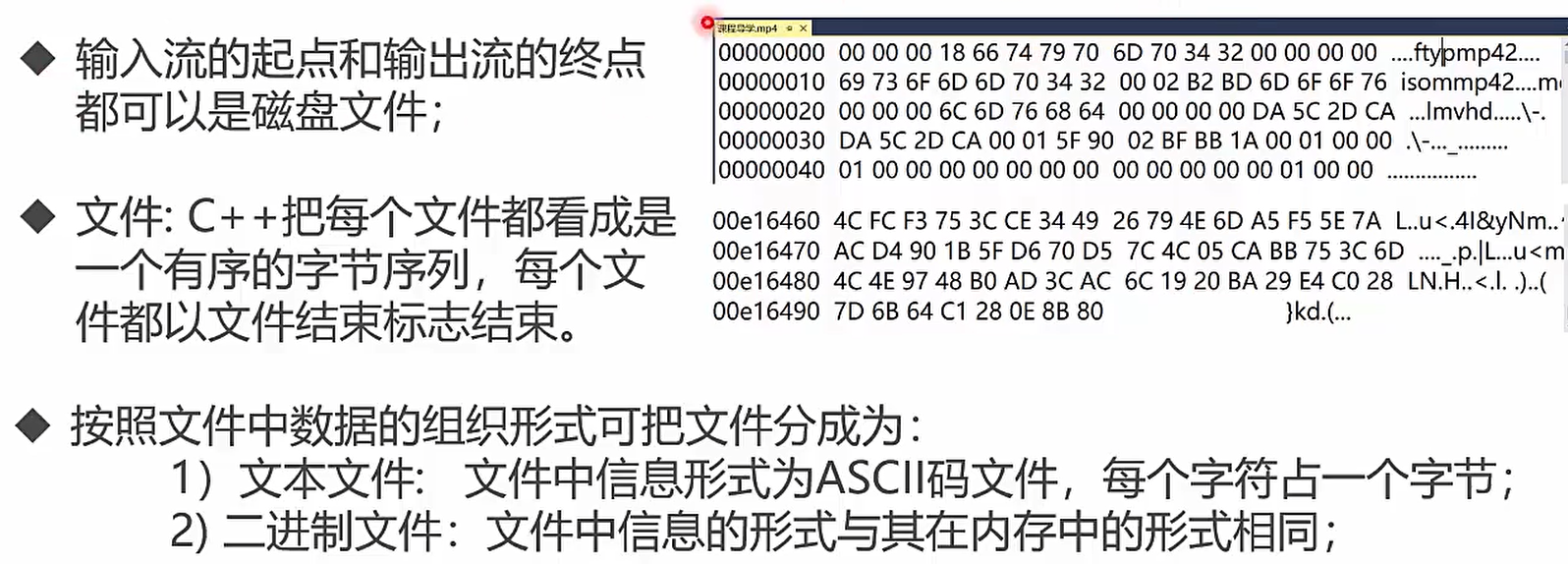 image-20220905100309842