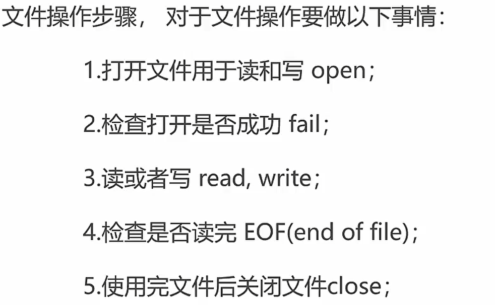 image-20220905100755559