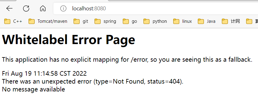 image-20220819111525689