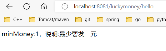 image-20220819140112581