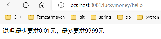 image-20220819150559273