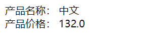 image-20220418122534243