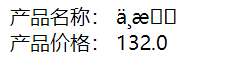 image-20220418122631411