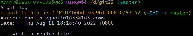 image-20220811183340452